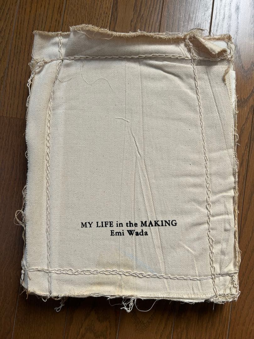 ワダエミの衣装世界 メイキングブック