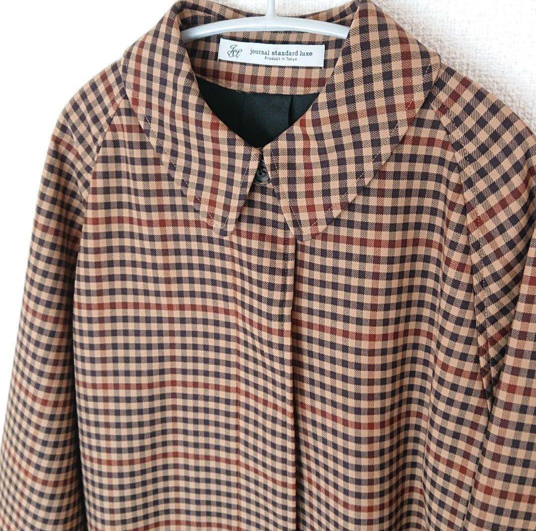 美品journal standard luxe・ステンカラーコート