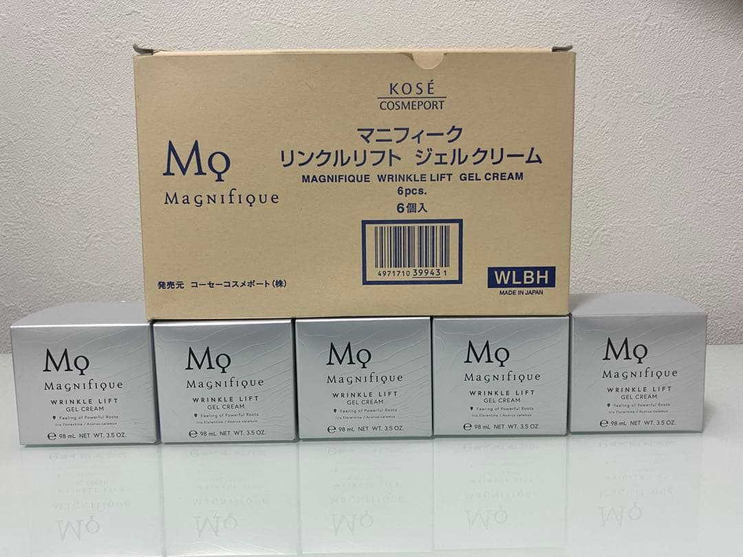 【新品未開封】5個マニフィーク ジェルクリーム まとめ売り