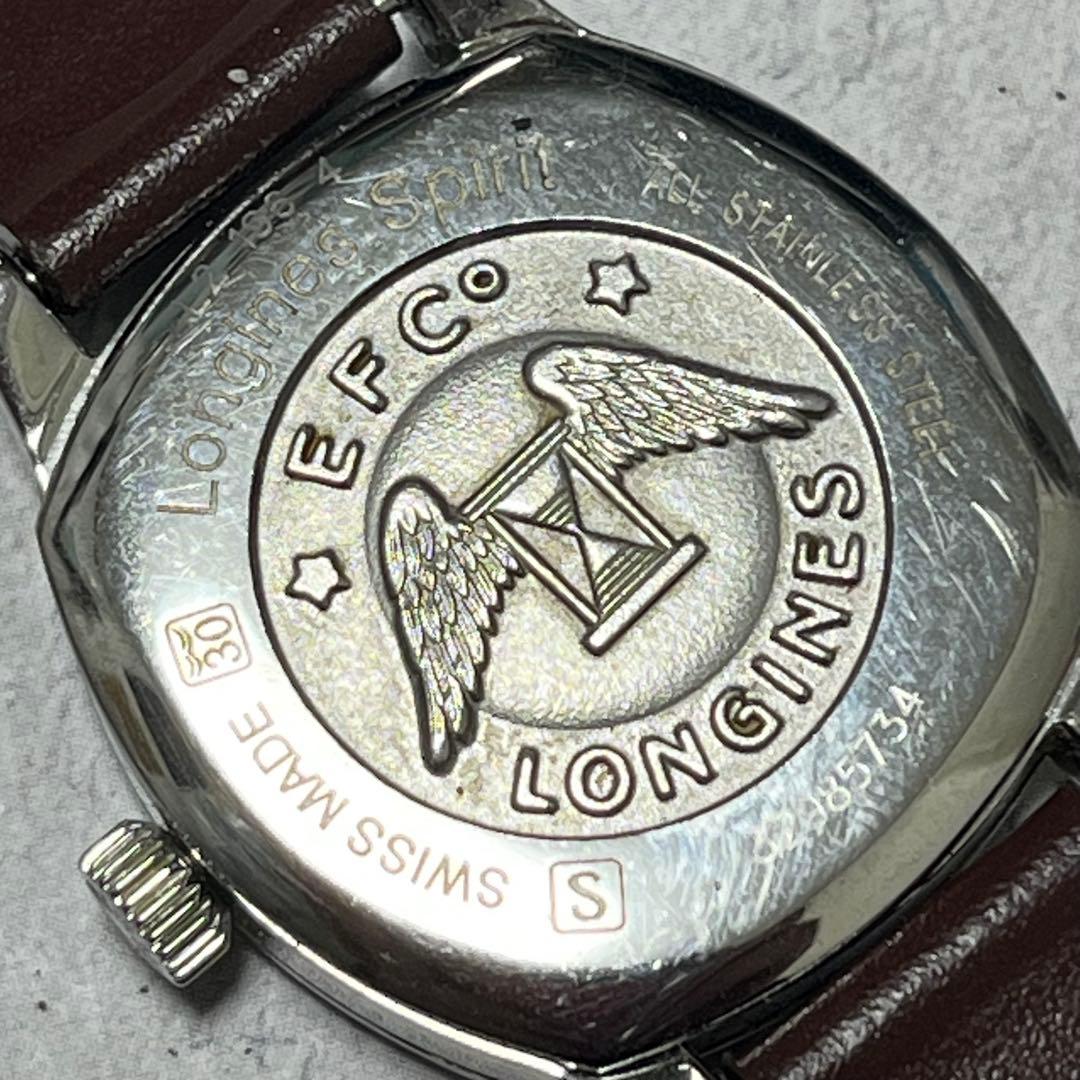LONGINES 手巻き　腕時計　ジャンク