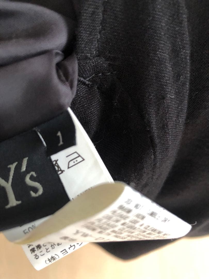 Y'sの黒のサロペット