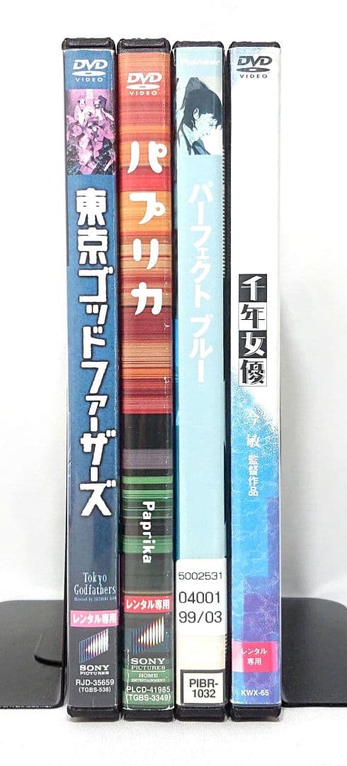 今敏 監督作品【DVD】4作品 セット