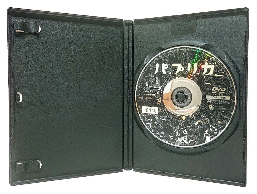 今敏 監督作品【DVD】4作品 セット