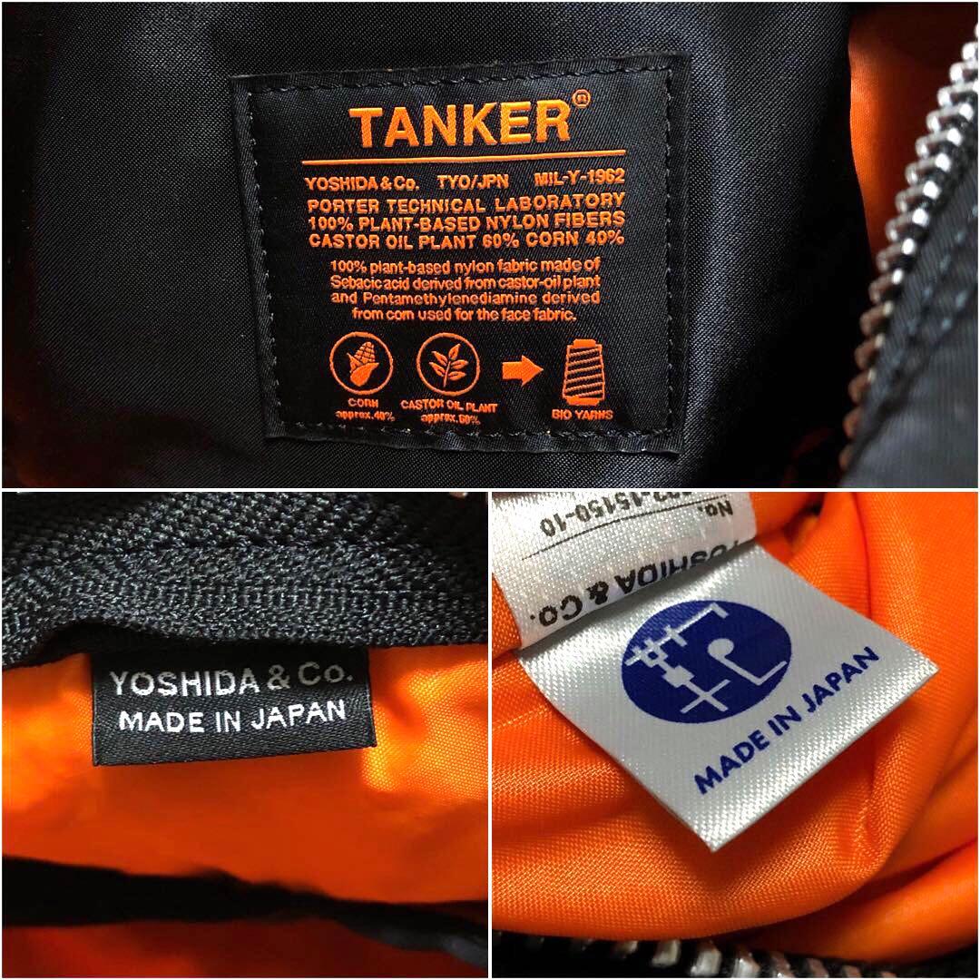 未使用級✨最新型 ポータータンカー ロールバッグ 2way ブラック 吉田カバン