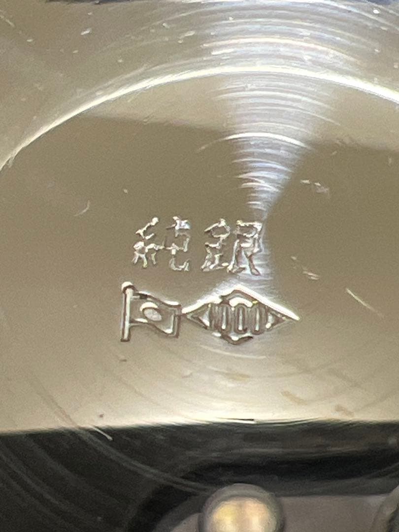 東京都知事　銀杯 純銀　95g
