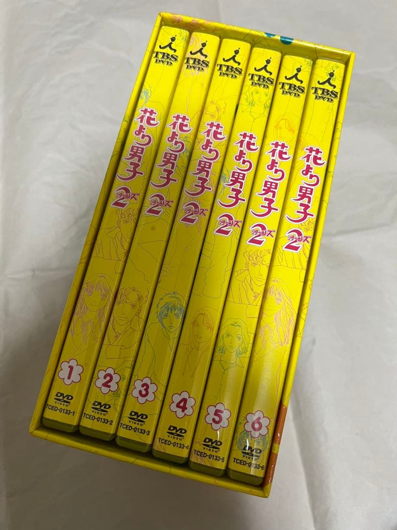 【即購入可】花より男子2 DVD BOXセット