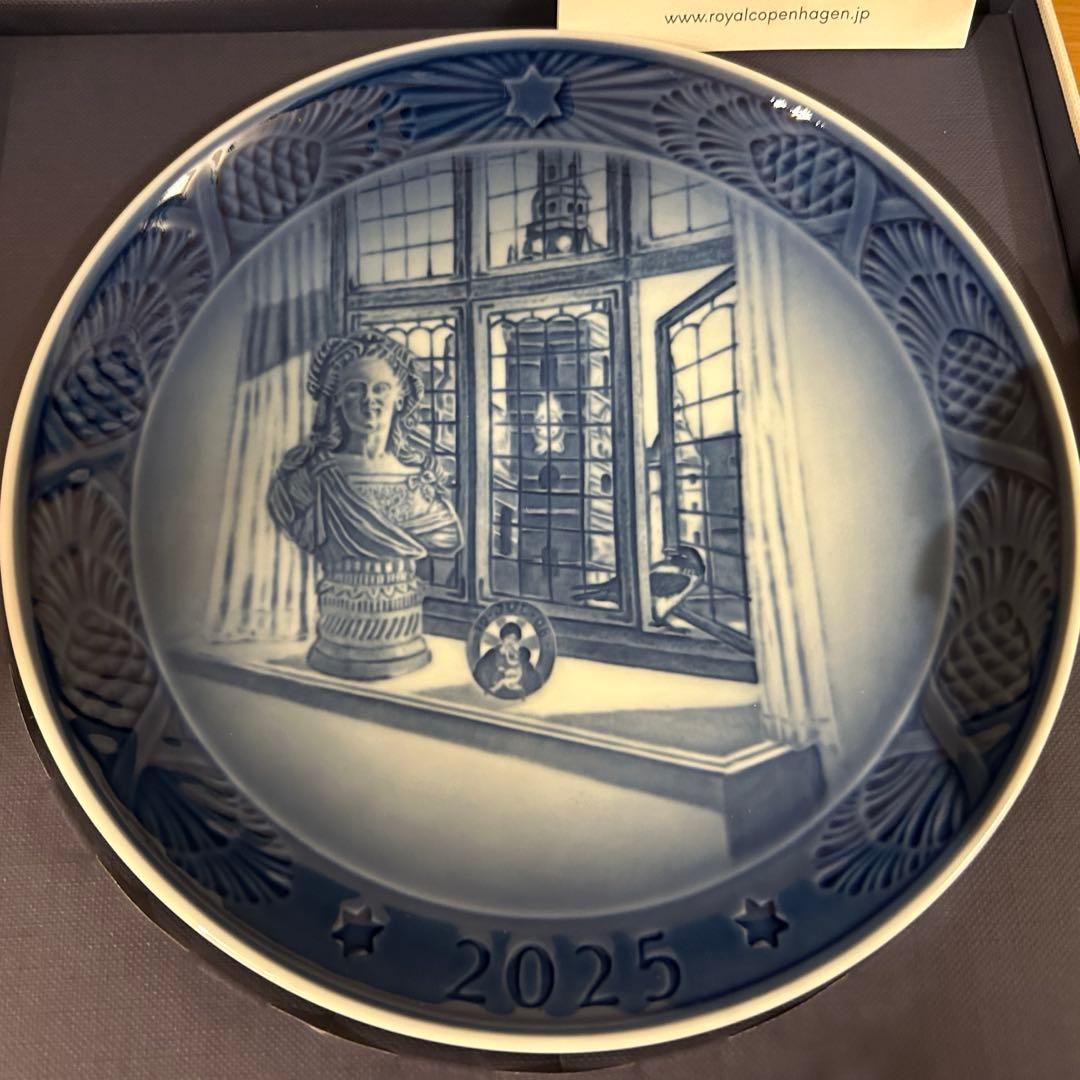 ★新品★ 2025年 ロイヤルコペンハーゲン イヤープレート