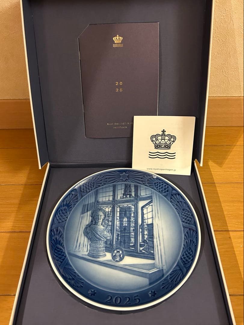 ★新品★ 2025年 ロイヤルコペンハーゲン イヤープレート