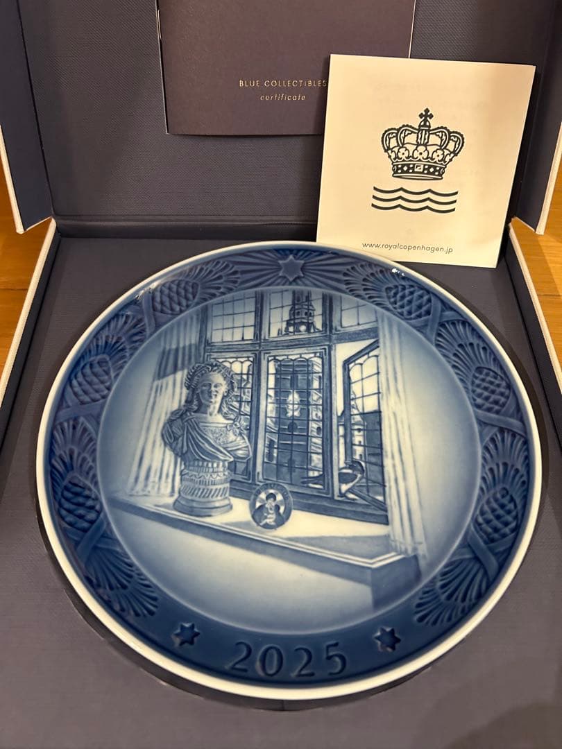★新品★ 2025年 ロイヤルコペンハーゲン イヤープレート