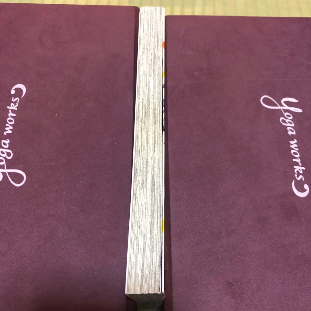 【希少】政宗くんのリベンジ　漫画　第1巻　初版　帯付き　特典付き　第一巻　第1刷