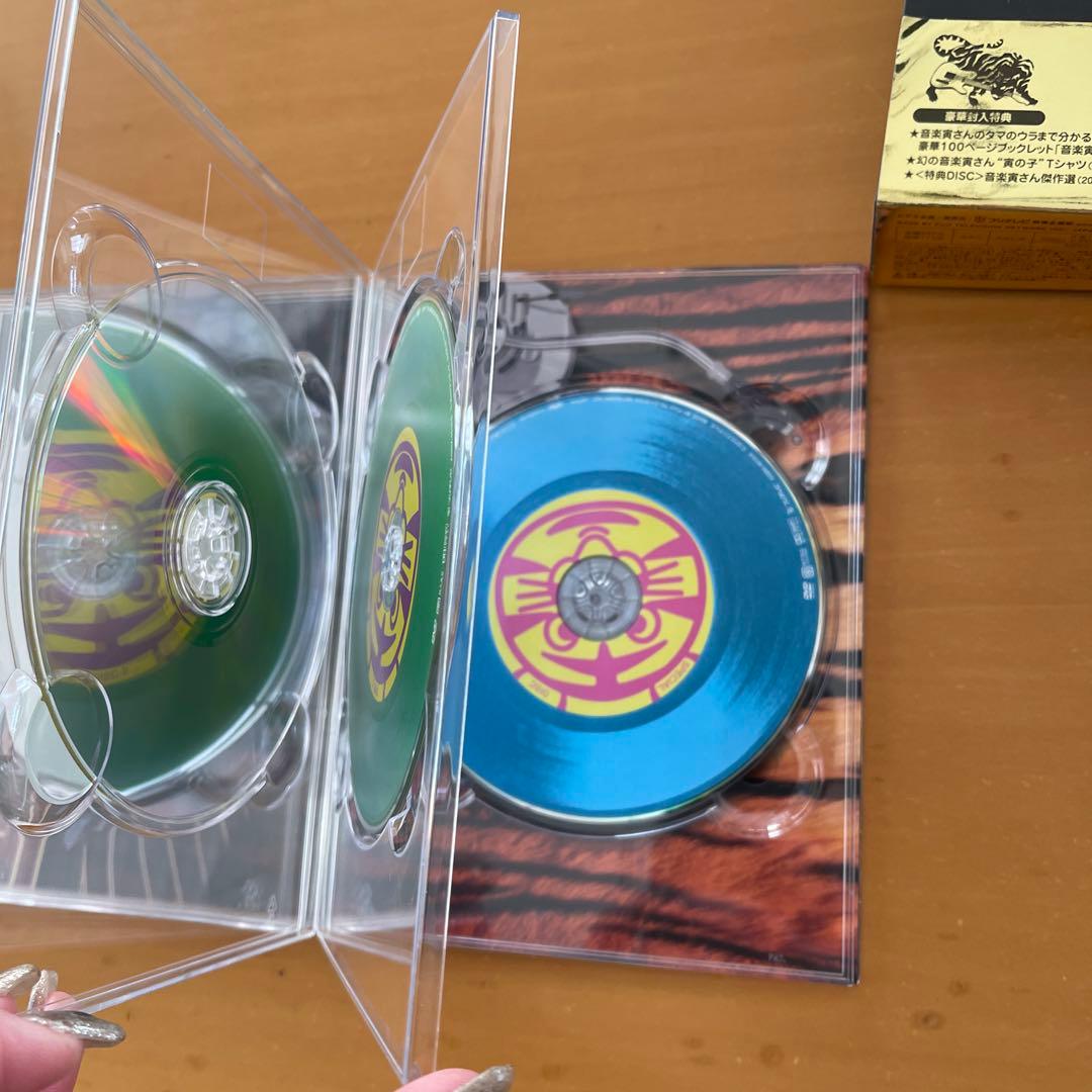 森田佳寿の音楽寅 BOX