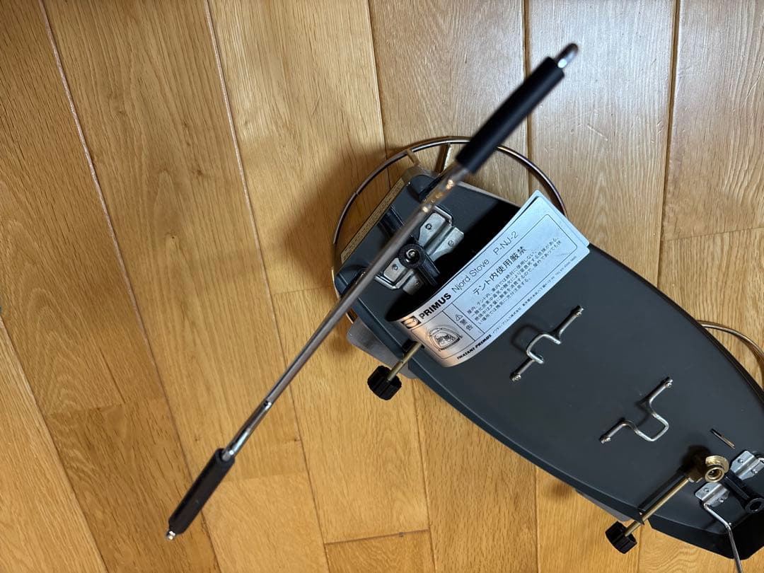 PRIMUS Njora プリムス ニョルド ツーバーナー Iwatani