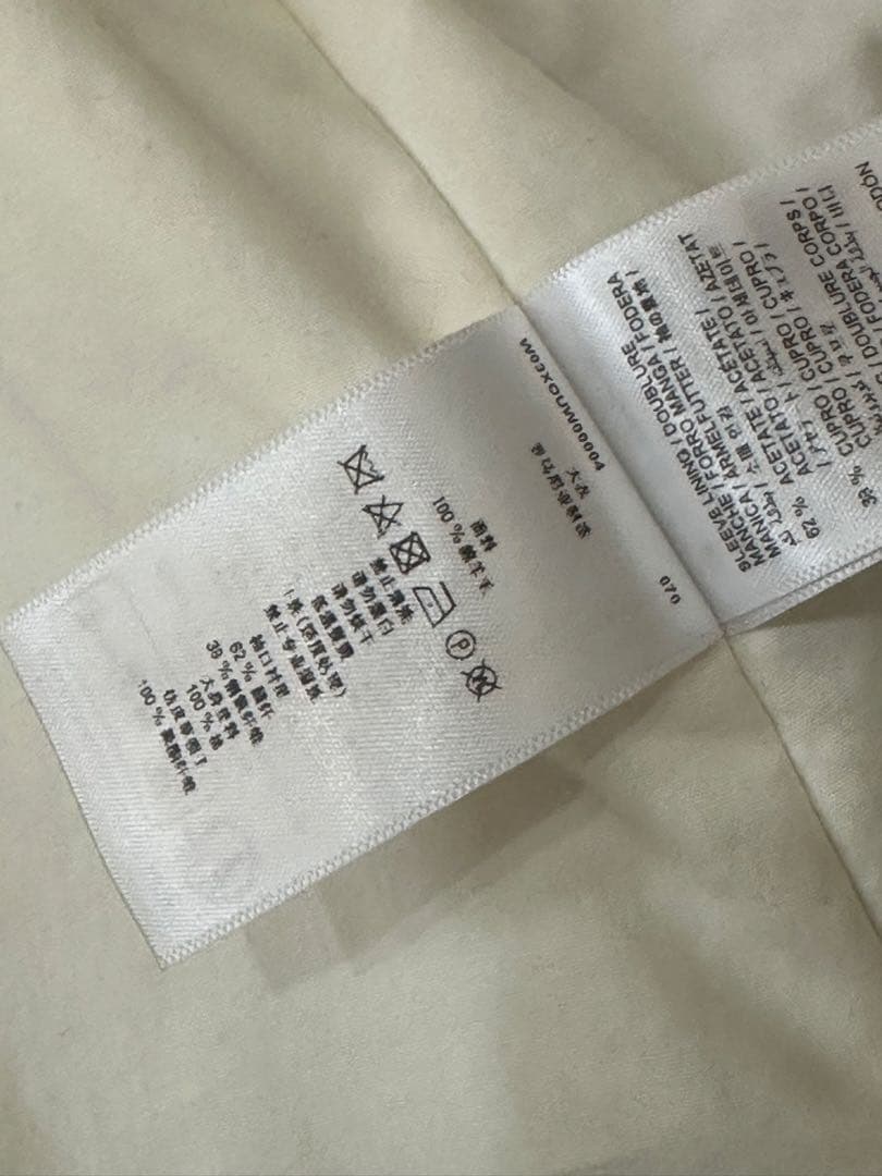 クリーニング済！ボンポワン　ネイビー ウールコート ファー付き