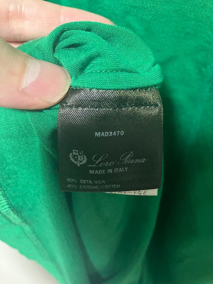 Loro Piana ロロピアーナ　半袖カットソー