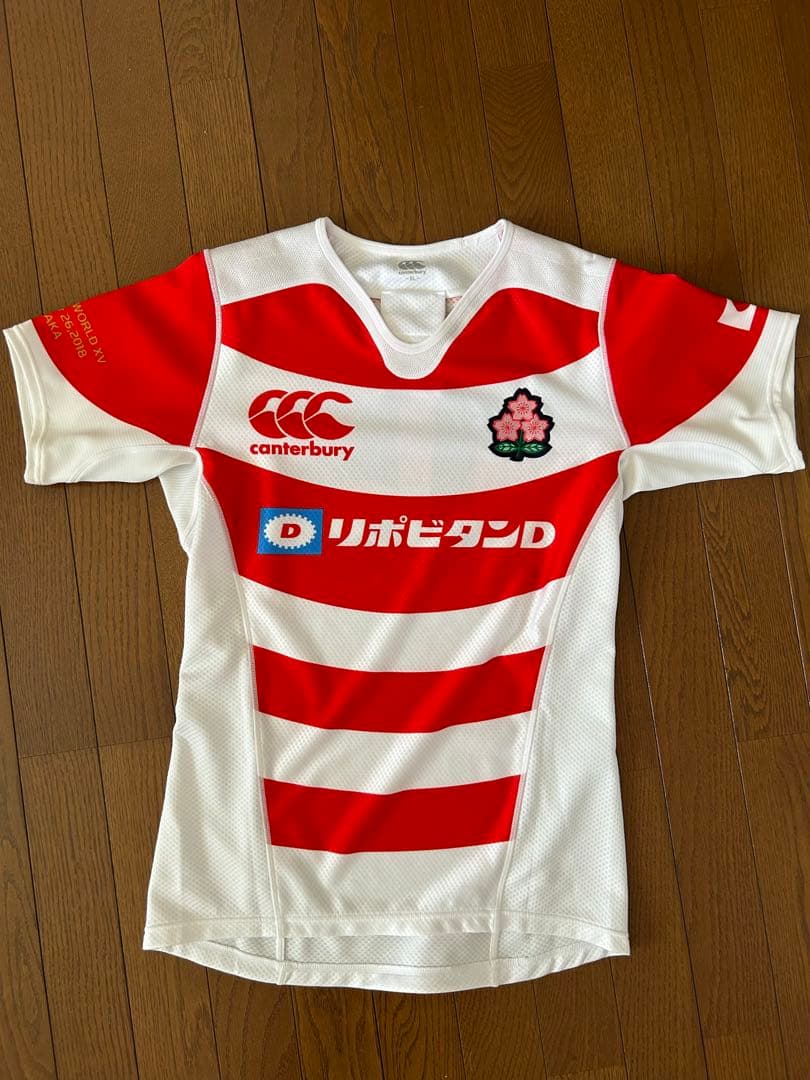 【最終値下げ】ラグビー日本代表ジャージ