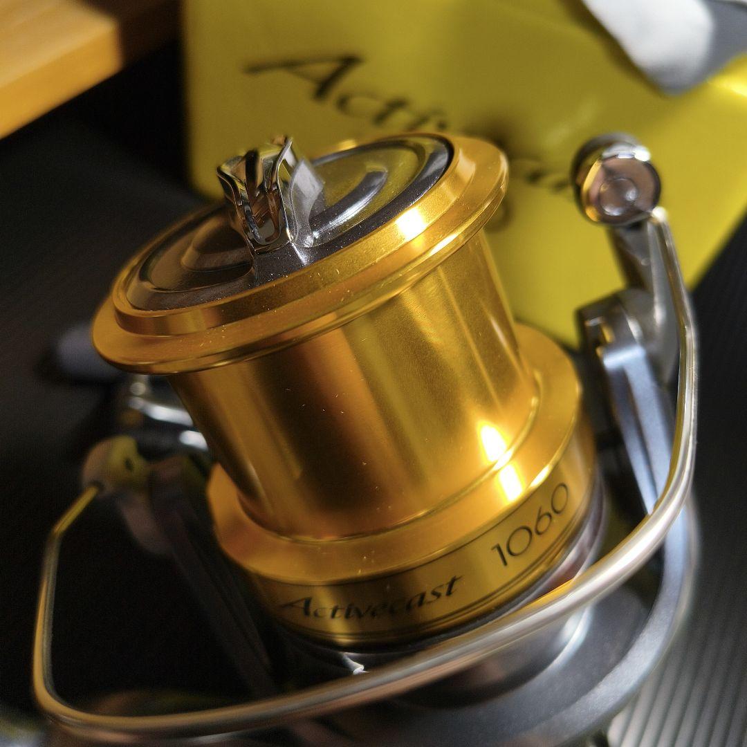 シマノ　アクティブキャスト 1060 　未使用