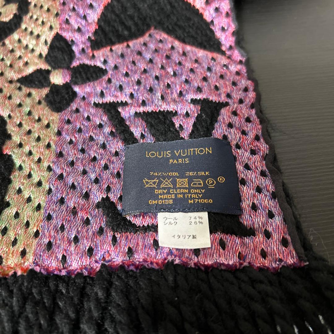 LOUIS VUITTON ルイヴィトン エシャルプ ロゴマニア マフラー
