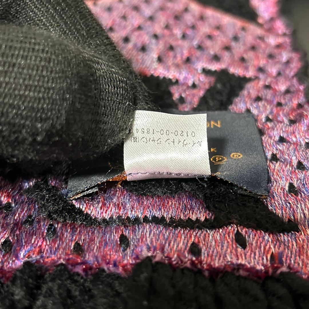 LOUIS VUITTON ルイヴィトン エシャルプ ロゴマニア マフラー