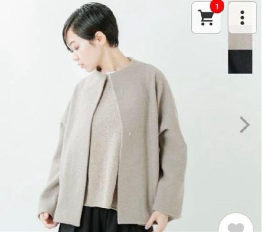 evan eva プレスウールノーカラーショートコート