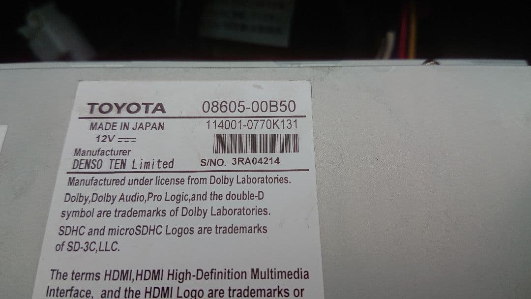 トヨタ純正7インチメモリーナビ NSZT-W68T セキュリティロック品