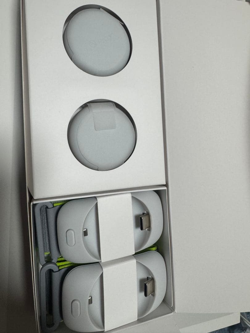 PICO 4 Ultra モーショントラッカー