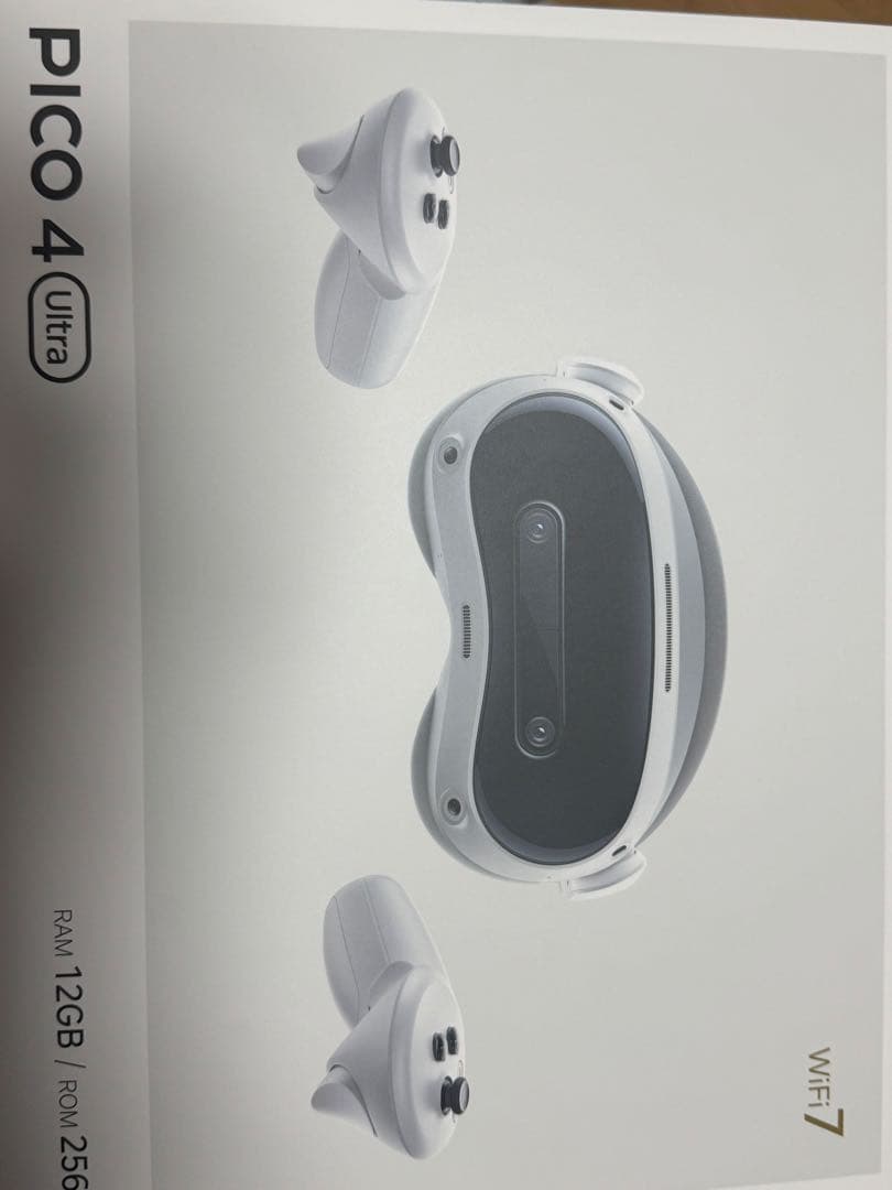 PICO 4 Ultra モーショントラッカー