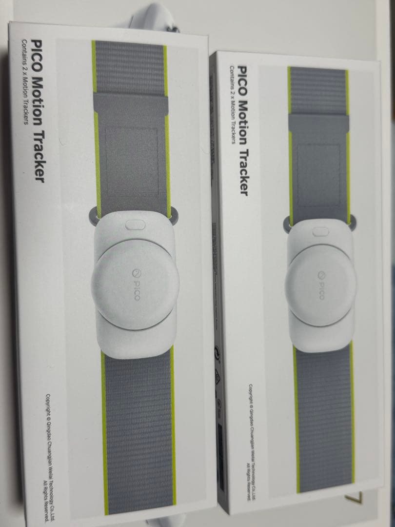 PICO 4 Ultra モーショントラッカー