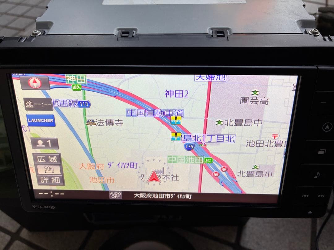 Daihatsu TAFT NSZN-W71D カーナビ　ダイハツ
