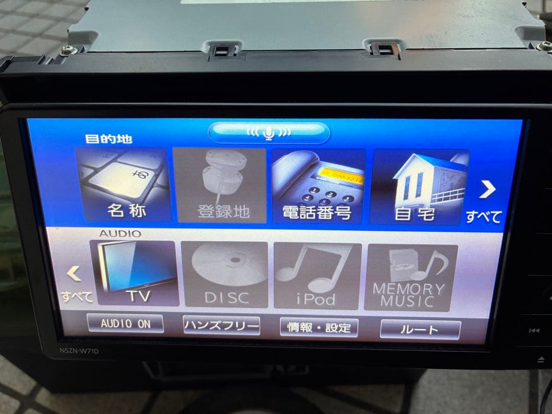 Daihatsu TAFT NSZN-W71D カーナビ　ダイハツ