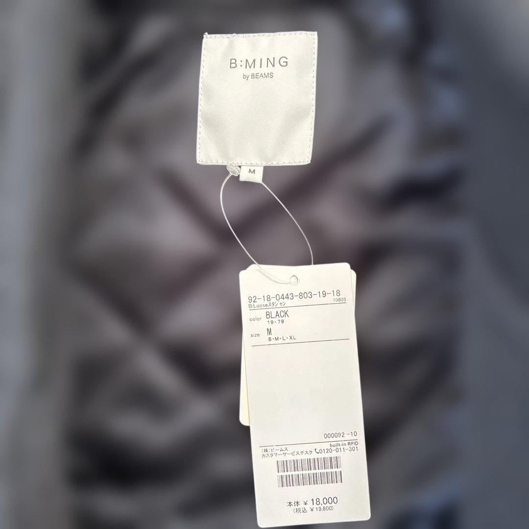 B:MING by BEAMS ブラック スタジャン M