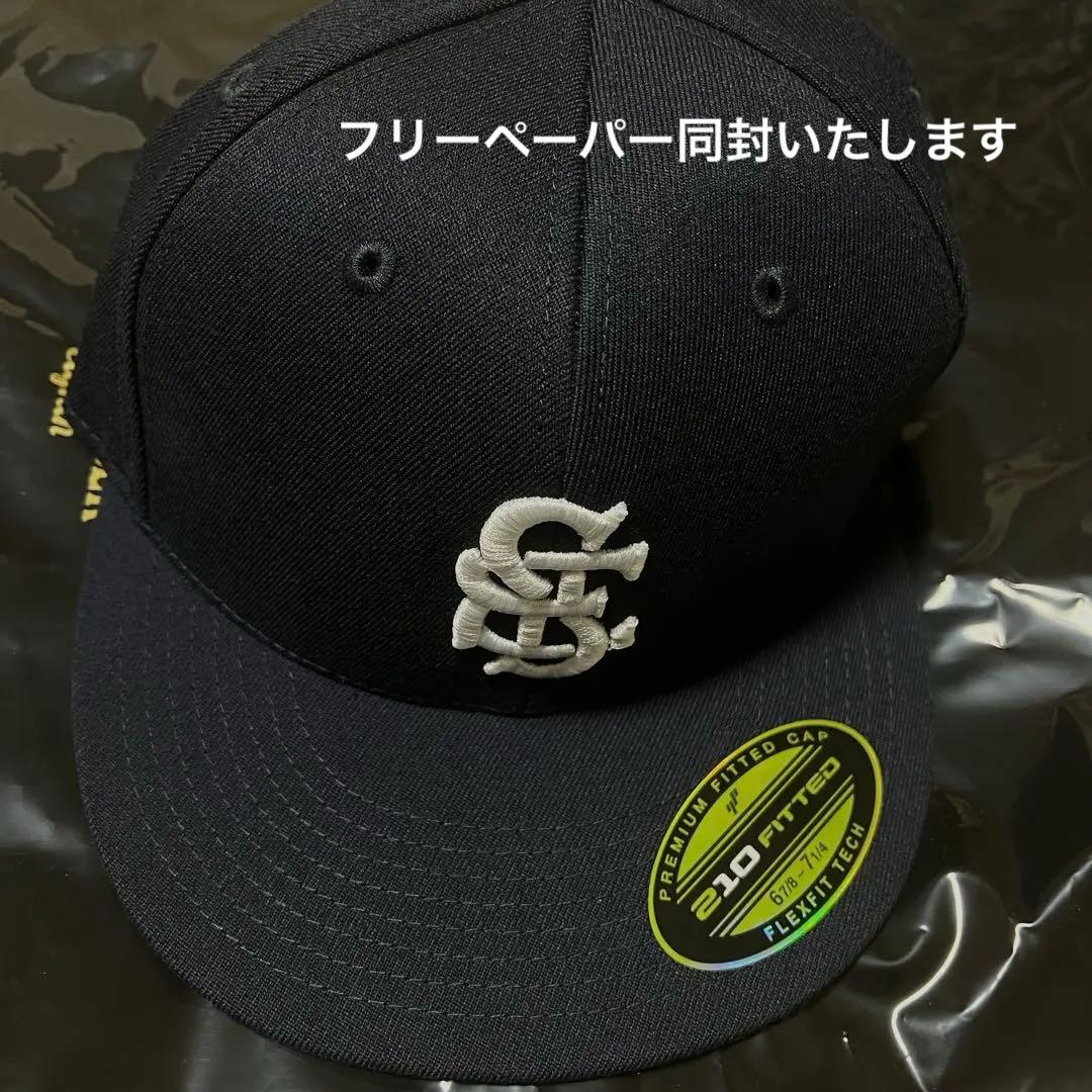 九月八日　キャップ　ネイビー　S/Mサイズ　コブクロ　黒田俊介　タウン誌付き