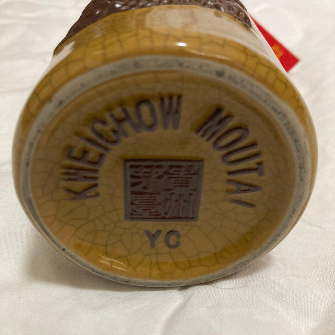 貴州茅台酒 MOUTAI 30年