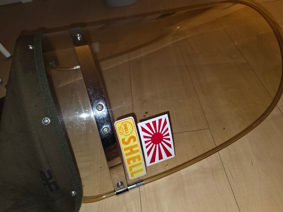 街*ー様 当時物　旭風防　黄ばみ　旧車　No99