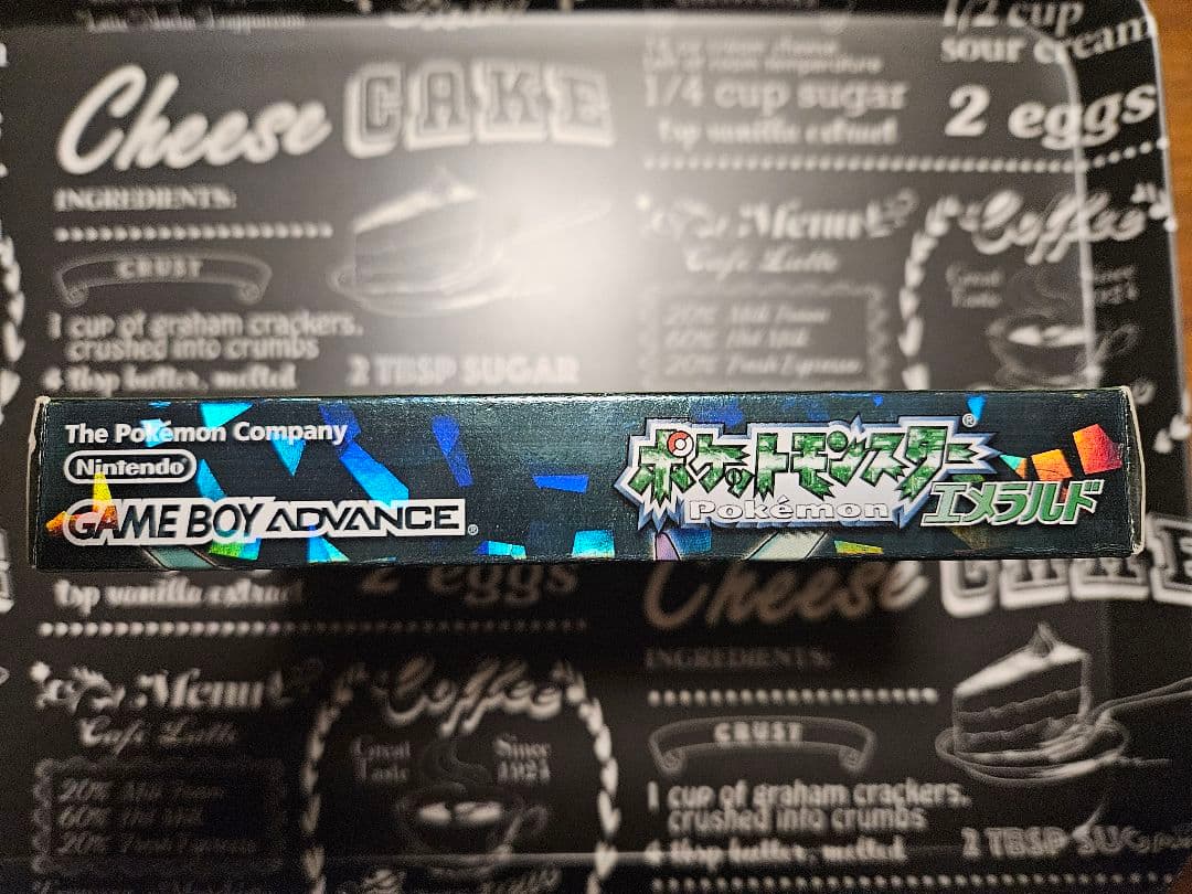 ポケットモンスターエメラルド 外箱付き