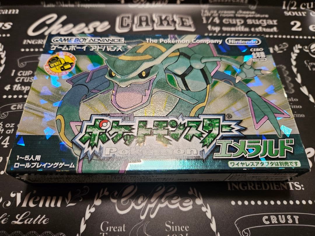 ポケットモンスターエメラルド 外箱付き