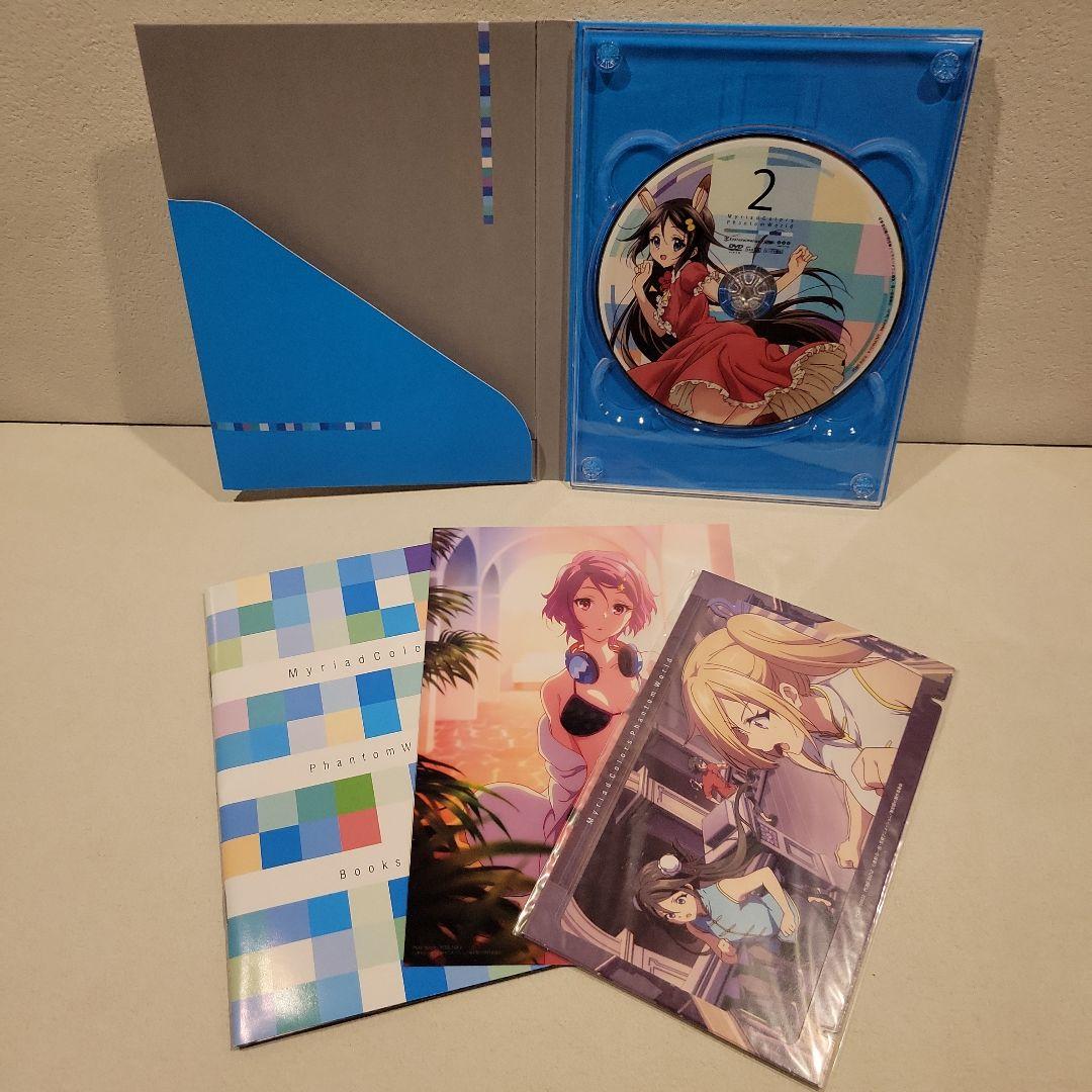 無彩限のファントム・ワールド　初回限定生産 全7巻DVD