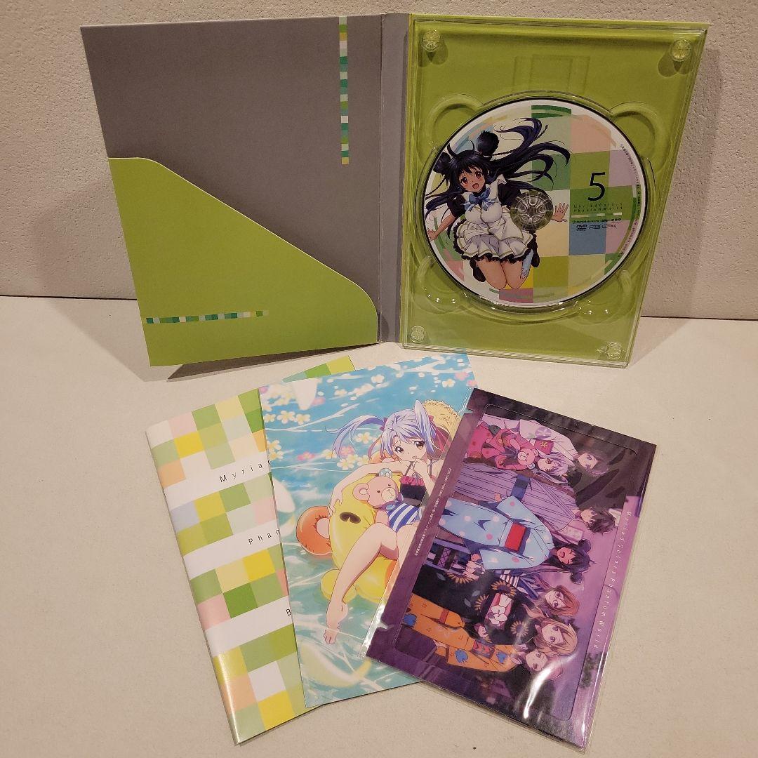 無彩限のファントム・ワールド　初回限定生産 全7巻DVD