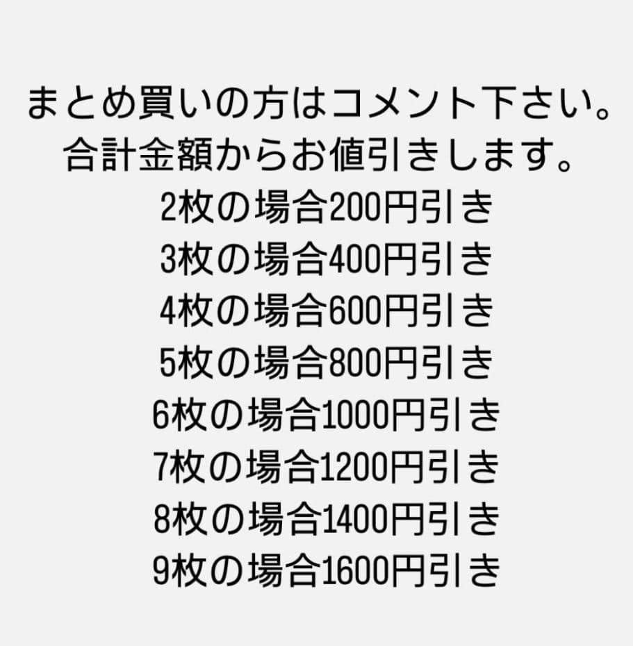 69slam ロックスラム ボクサーパンツ L-85