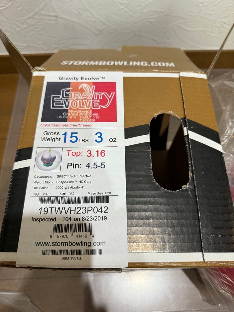 ボウリングボール　ストーム　グラビティエボルブ 新品　15P ロトグリップ
