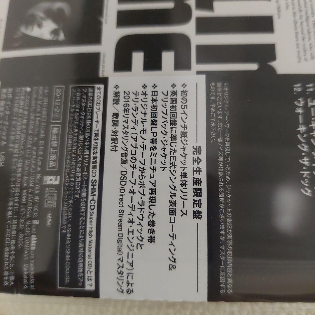 ザ.ローリングストーンズ 1st UK盤初紙ジャケットCD