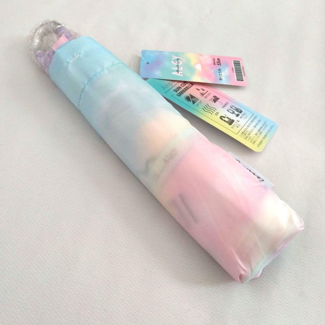 ふわり◆新品 アルジ－◆カラナビ付き折りたたみ傘