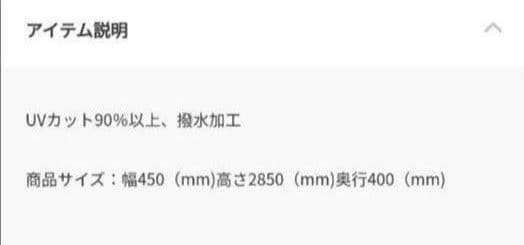 ふわり◆新品 アルジ－◆カラナビ付き折りたたみ傘