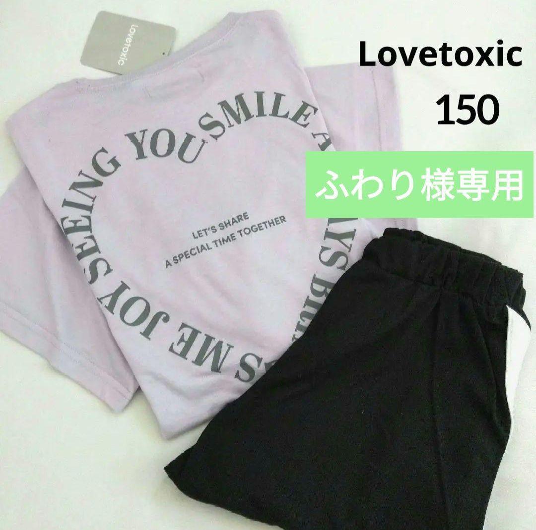 ふわり◆新品 アルジ－◆カラナビ付き折りたたみ傘