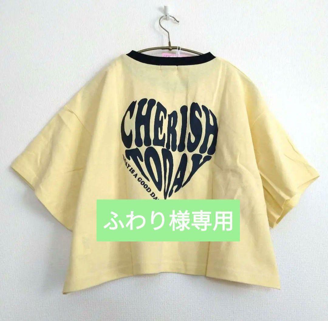 ふわり◆新品 アルジ－◆カラナビ付き折りたたみ傘