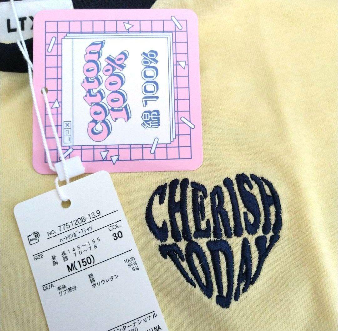 ふわり◆新品 アルジ－◆カラナビ付き折りたたみ傘