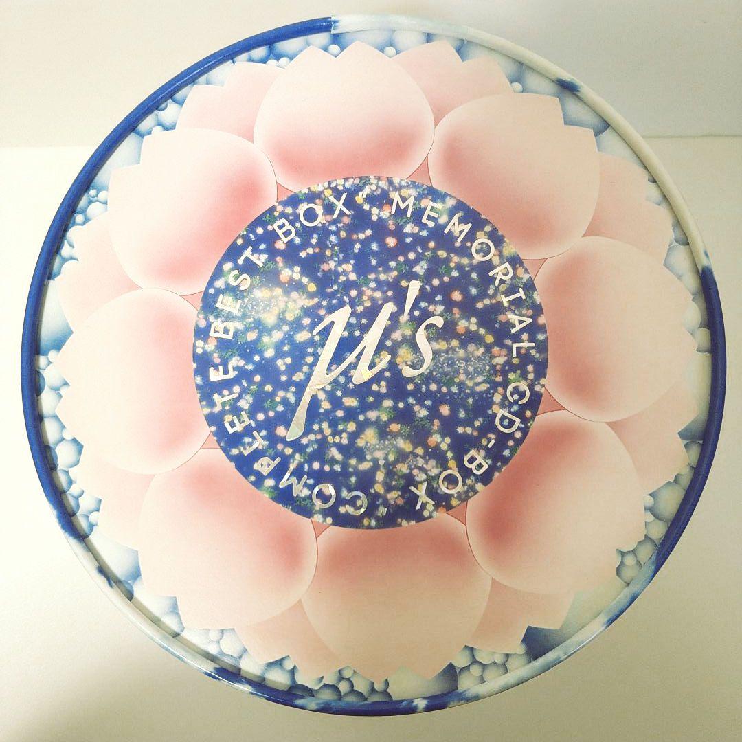 【ラブライブ】μ's Memorial CD Complete BEST BOX