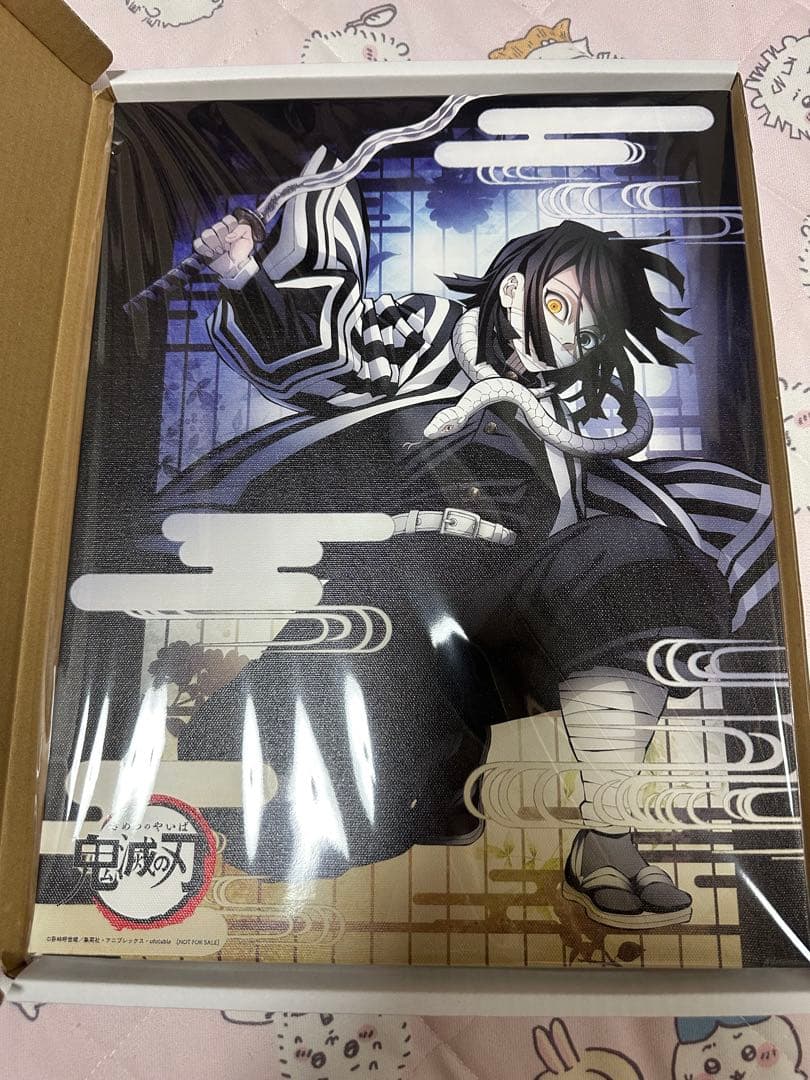 ビッグキャンバスボード伊黒小芭内　当選品