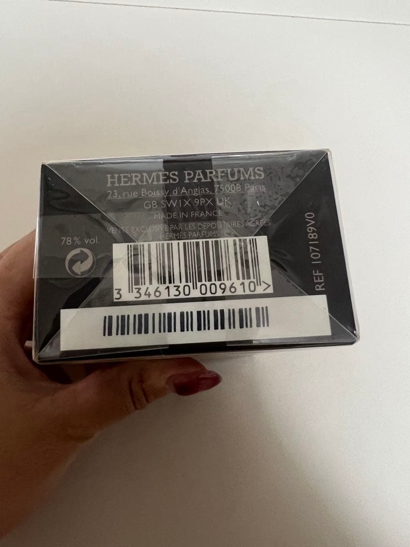 HERMES テール ドゥ エルメス オードトワレ 50ml