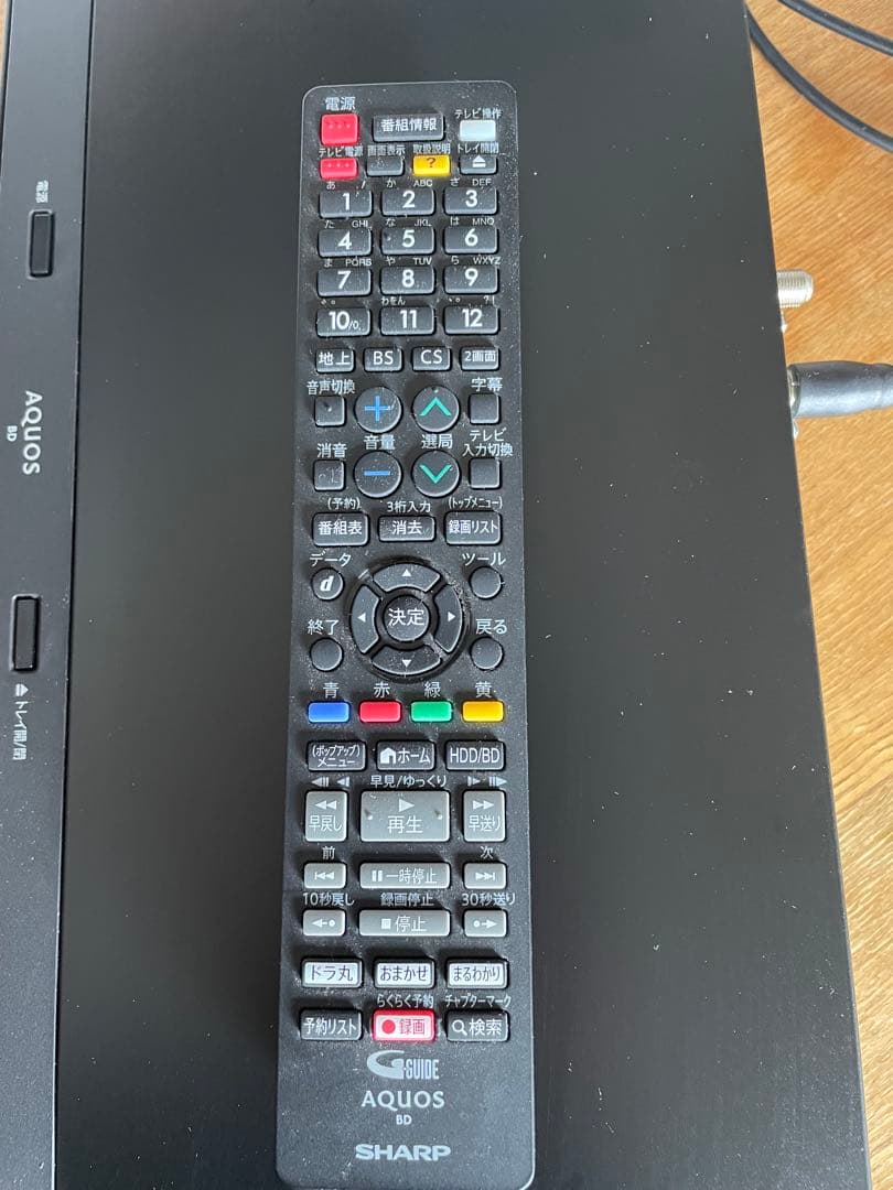 SHARP AQUOS ブルーレイ・ディスクレコーダー 2B-C10CW1