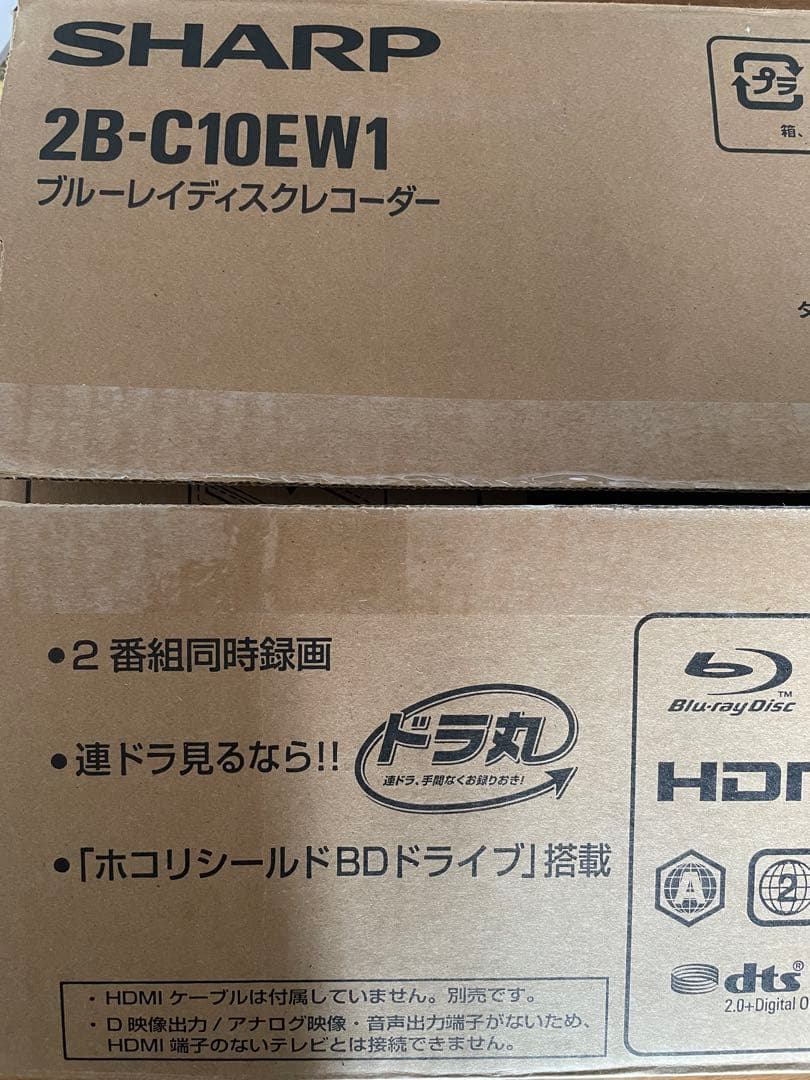 SHARP AQUOS ブルーレイ・ディスクレコーダー 2B-C10CW1